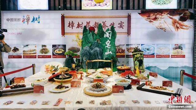 精美的养生宴。樟树市委宣传部供图