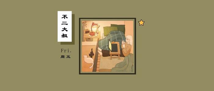 和小三同居10年，给她买了2套房1辆车，妻子强忍着不说，等我病危时告诉我：房子早就转给儿子了！