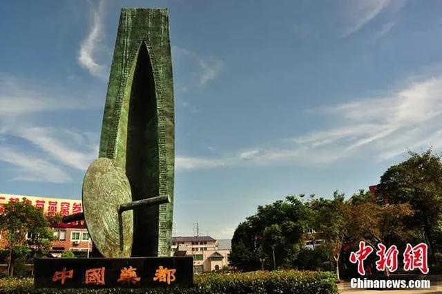 樟树标志建筑碾槽。樟树市委宣传部供图