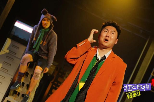 繁星戏剧村漫才喜剧《狂人与阿狗：保持冷静》剧照