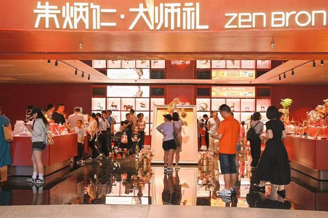 图：K11 ECOAST引入众多优质中国品牌打造沉浸式生活美学体验