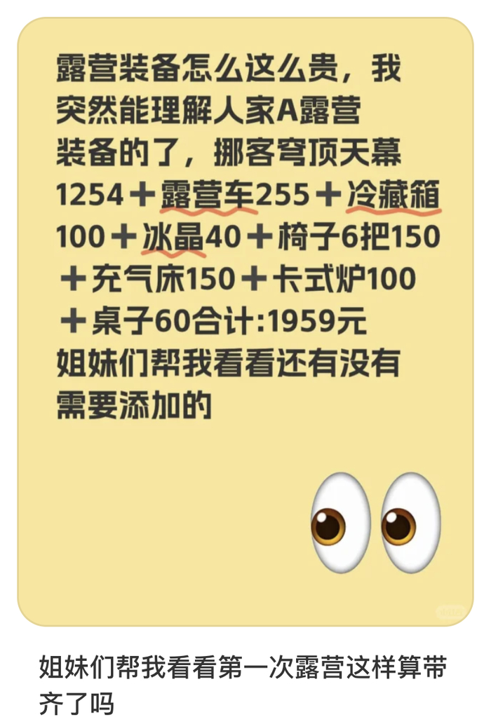       图源：小红书@嘉兴水果市场学源苹果小叶  