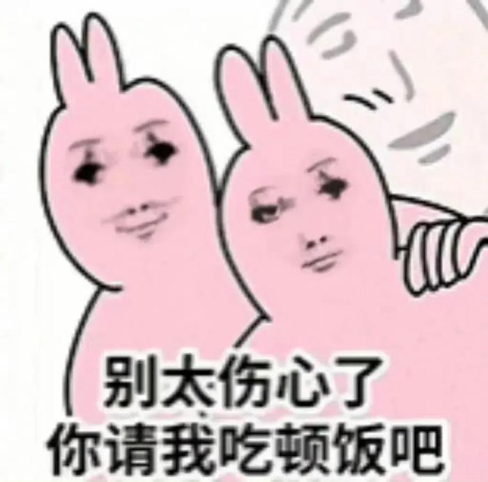 2025大连外国语大学分数线_广东二模考试难度分析_2025广东二模分数线