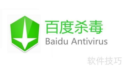 下载那种软件会中病毒吗(哪种app下载会不会有病毒)