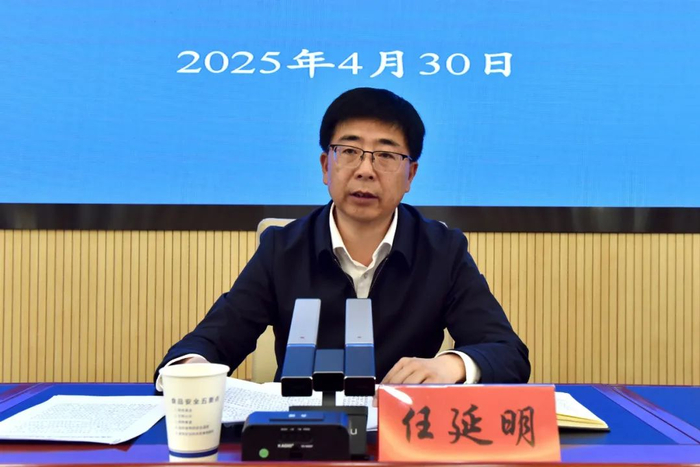 任延明 图源：青海省卫健委网站