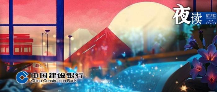 夜读 | 人生没有白走的路，每一步都算数