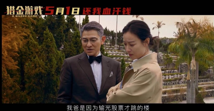 股市有风险，入市需谨慎