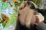 大一女生输头孢过敏离世