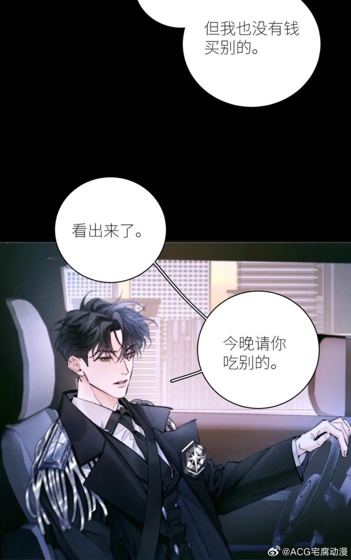 他卡里的数字再长，也不敌他对你的爱意长久