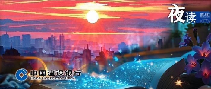 夜读 | 青春，是用来奋斗的！