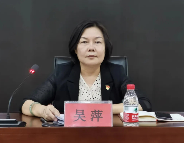 吴萍（资料图） 微信公众号“政事儿” 