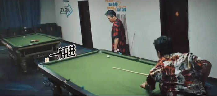 5月4日，邓超通过微博晒出其在世界斯诺克巡回赛（WST）官方账号的私信处报名页面的截图。