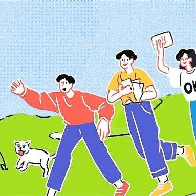 我们永远年轻！