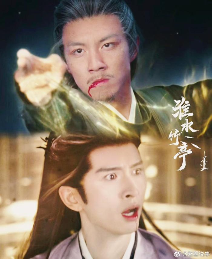 同气连枝阵法亮起的瞬间，感觉时间都回来了！