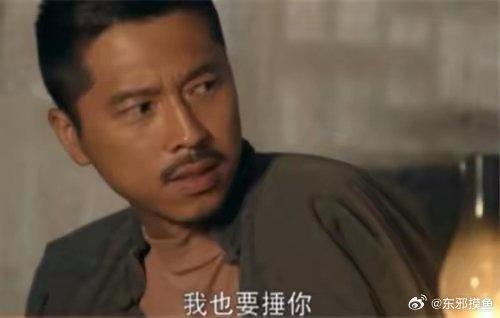 我是烟民，有一说一，抽烟一定要注意场合，不要影响到他人