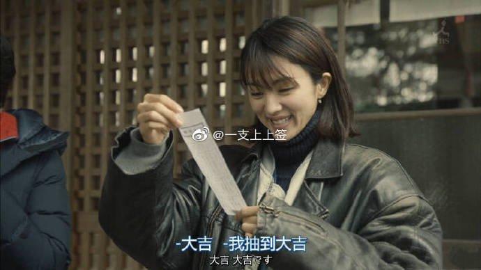 五月六日，吉，你会收到期待的好消息
