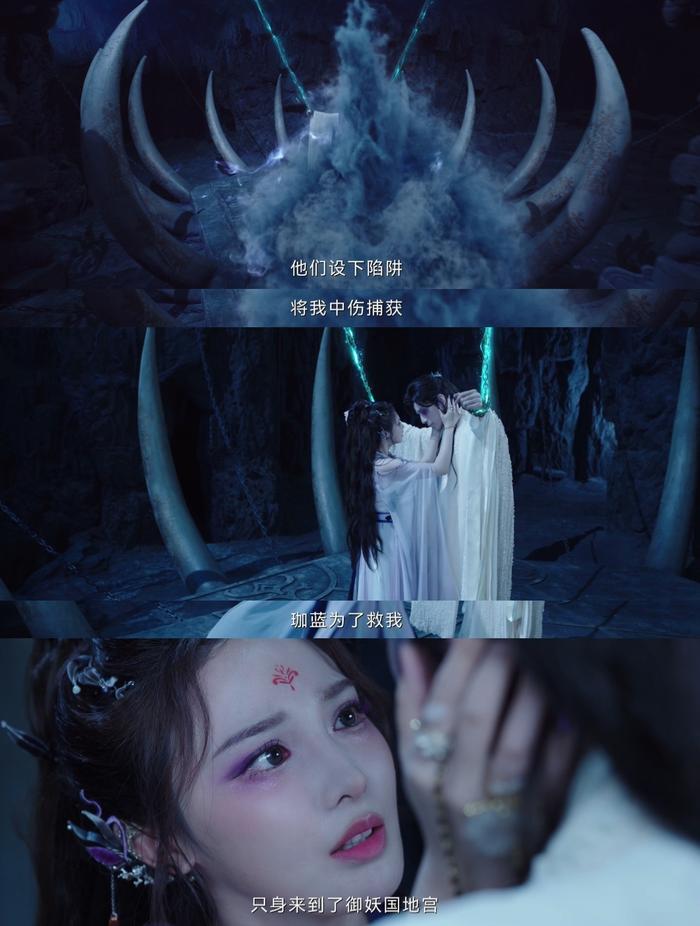 谁能看九惑珈蓝亡妻回忆录不留点眼泪