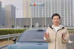 小米汽车智驾更名为辅助驾驶