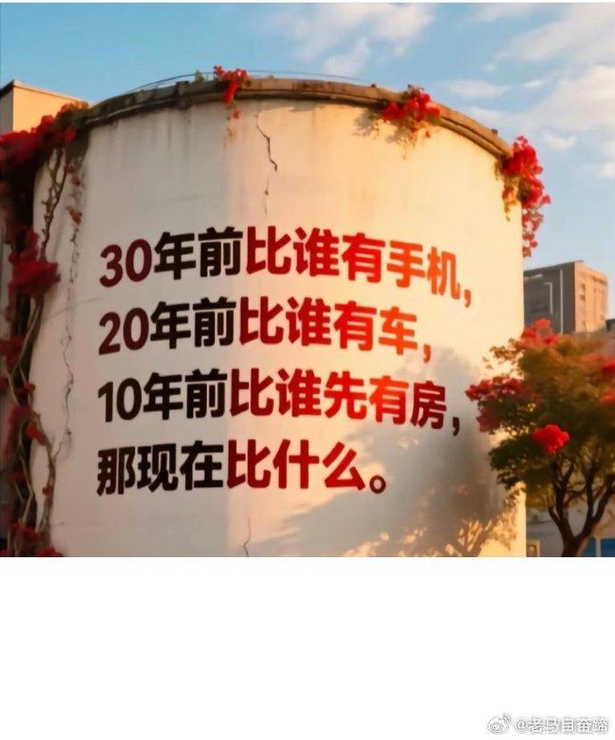 自从迈入五十五岁这道槛，发现天还是天，地还是地，我还是我