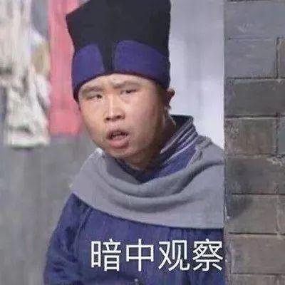 “刚订完婚就后悔了该怎么办...？”网友：沉没成本不参与重大决策！