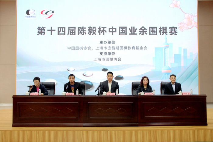 五一期间，陈毅杯和小应氏杯围棋赛，在上海掀起一阵热潮。