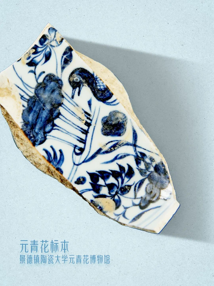 受访者供图