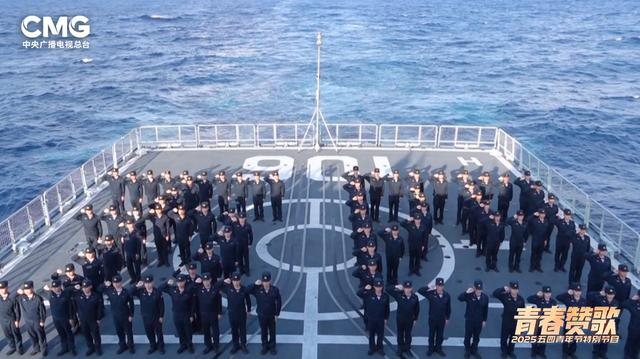 《青春赞歌——2025五四青年节特别节目》播出。节目方供图