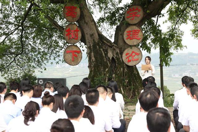 “青马学员”研学实践活动现场。团綦江区委供图