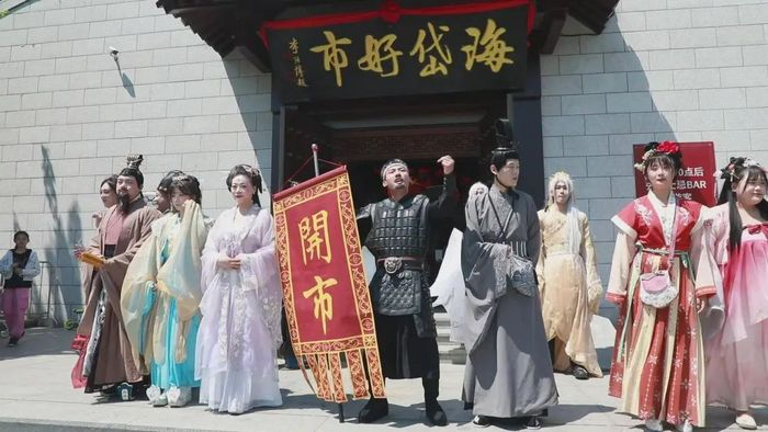 图片来源：文旅淄博微信公众号