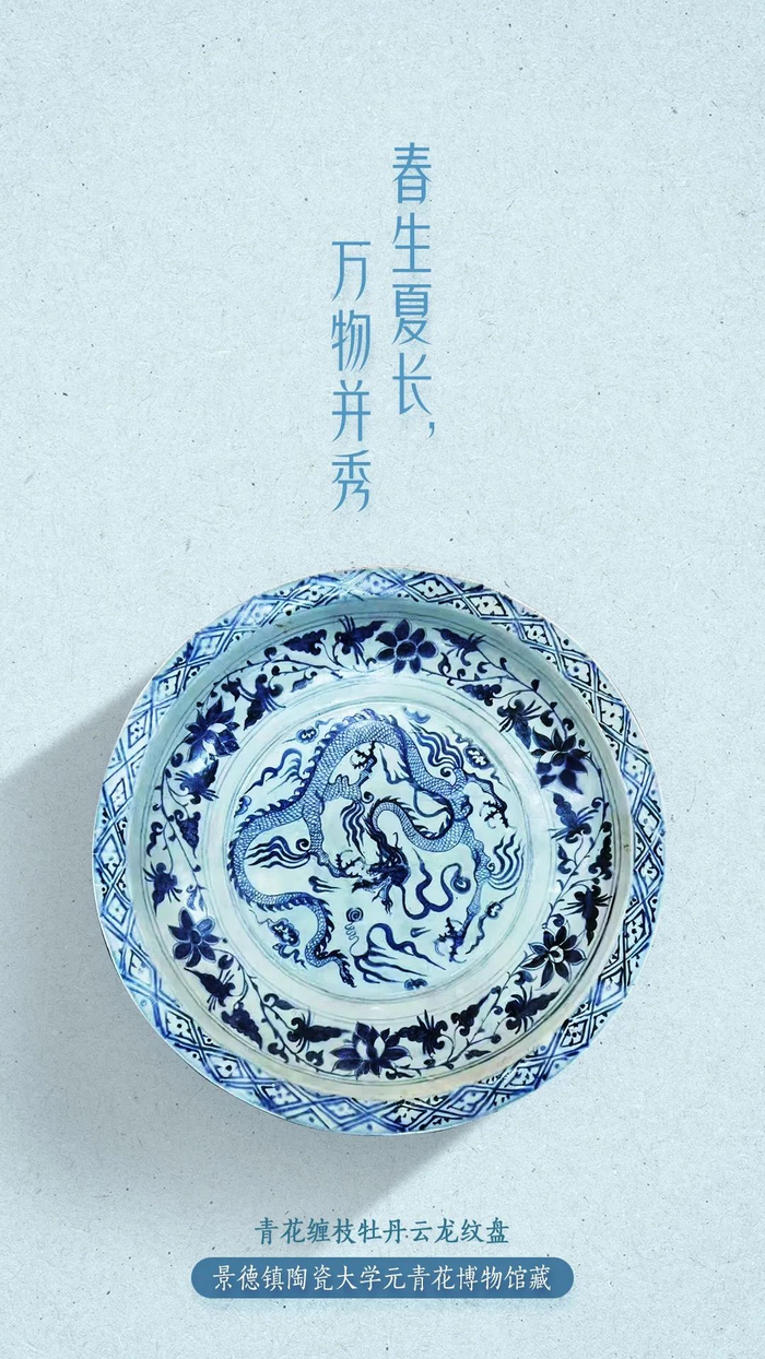 修复件。受访者供图