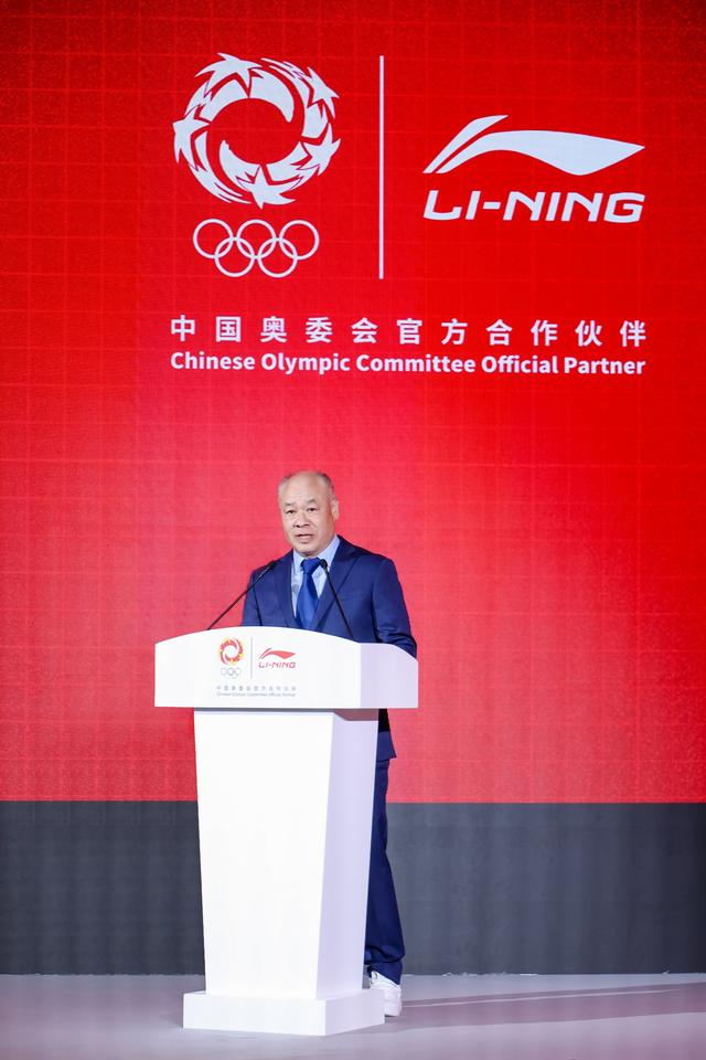 李宁品牌与中国奥委会正式签约 成为2025-2028年中国奥委会体育服装合作伙伴__财经头条__新浪财经