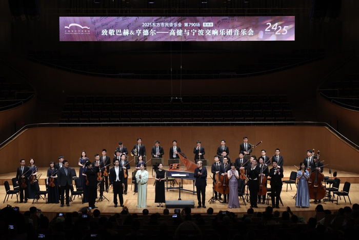 演出现场
