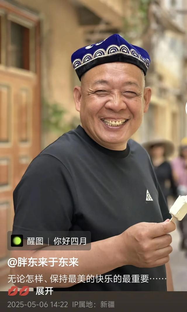 来源：正观新闻、新华网财经、大象新闻、蓝鲸新闻、许昌日报、于东来抖音号