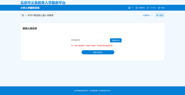 图18