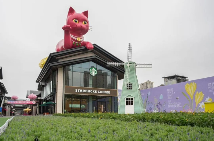 南通如皋拾锦里宠物友好门店