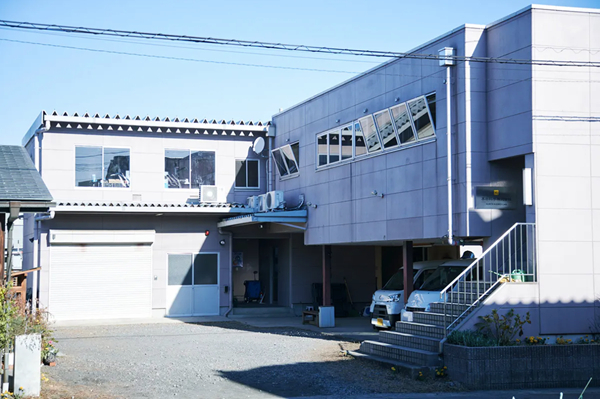 现实中的栗田科学，原名栗田金属