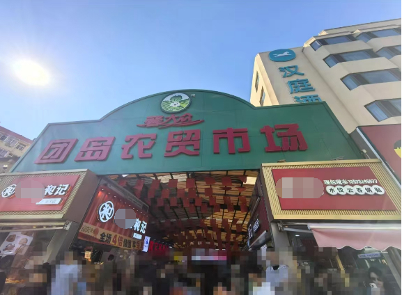 图自小红书网友