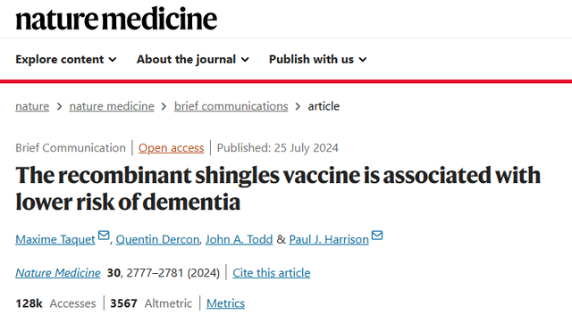 （研究发表截图）