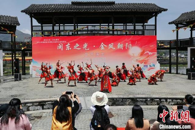 “闽东之光·金凤朝阳”文化进景区演出活动。魏孙亮 摄