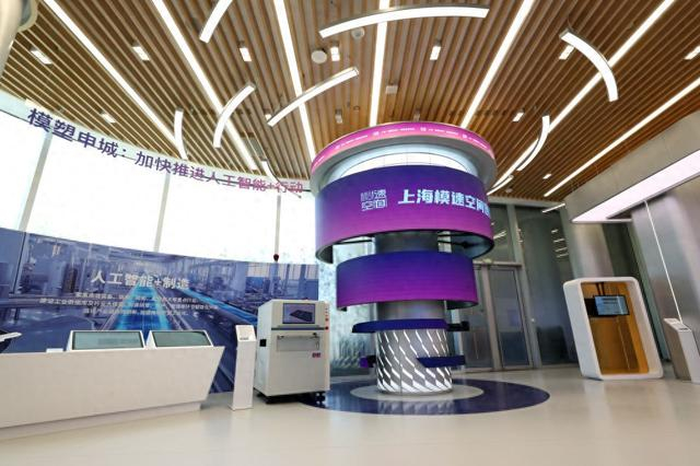 大模型创新生态社区“模速空间”内的展厅。新华社记者 方喆 摄