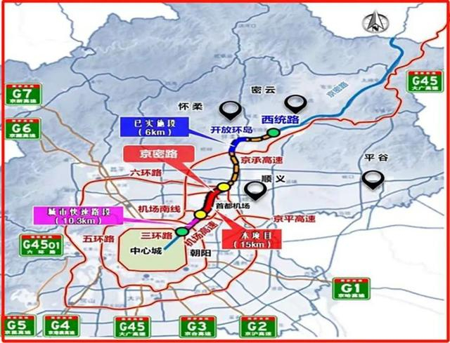 京密路三期项目位置图