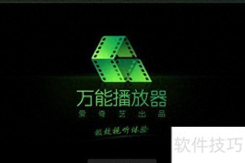 免费的视频播放器十大排名，免费观看已满十八岁电视剧两人