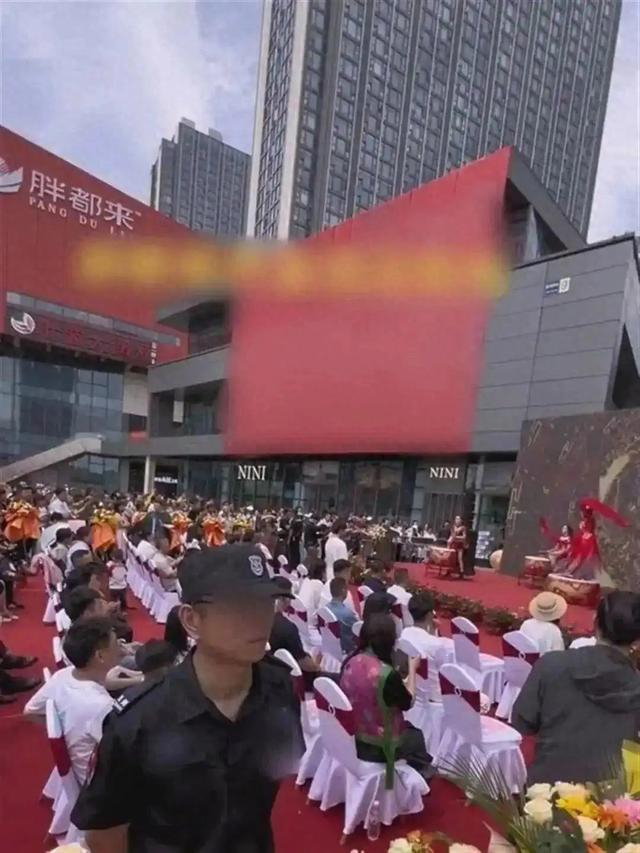 浙江胖都来卖场开业视频截图 