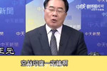 巴基斯坦击落6架印度战机，印巴空战激烈交锋