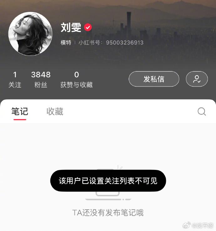 暗中发糖最为致命！
