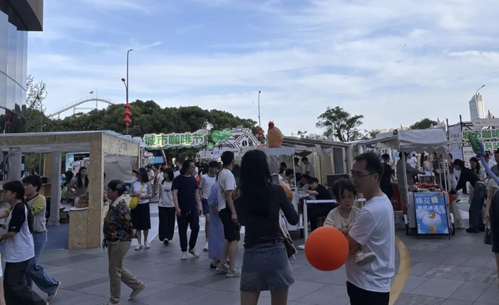 五一期间，南昌万象城“城市咖啡节”