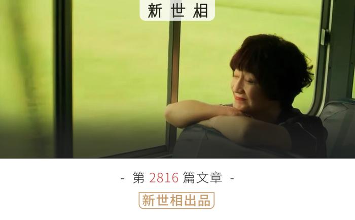 为什么老年女性离婚后，女儿会感到愧疚？