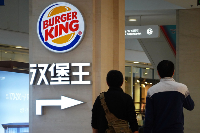 图片来源：界面图库