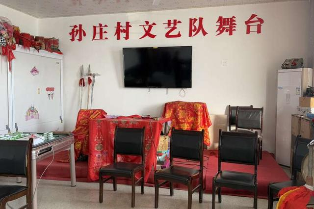 孙庄村党群服务中心里，有一间夕阳红文艺队的排练室。中青报·中青网见习记者 李梓昂/摄