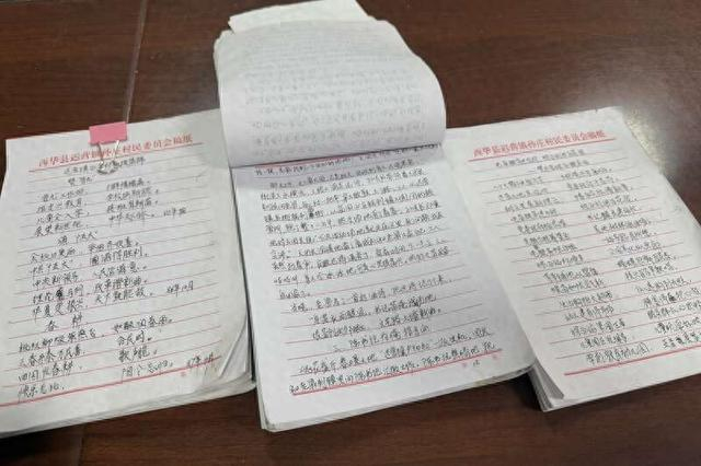 孙庄村村民梁洪昌几十年来手写的日记、打油诗成为孙庄村珍贵的“史料”。中青报·中青网见习记者 李梓昂/摄